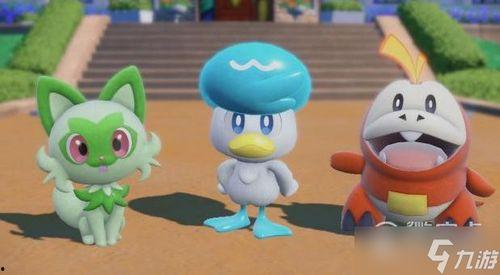 宝可梦朱紫最新官方爆料,神秘岛屿探险，全新宝可梦等你发现！  第3张