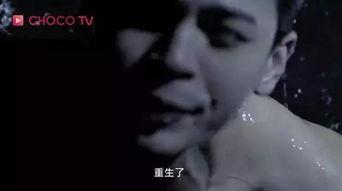 histry着魔 在线观看  第3张