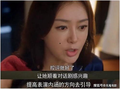 娱乐圈吃瓜大集合下载,揭秘“吃瓜大集合”下载背后的精彩瞬间  第2张