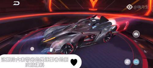 飞车最新爆料视频,揭秘神秘赛道与全新角色！  第2张