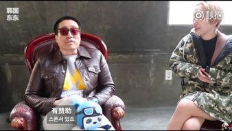 韩国娱乐圈爆料sm天涯,揭秘韩国娱乐圈不为人知的秘密  第3张