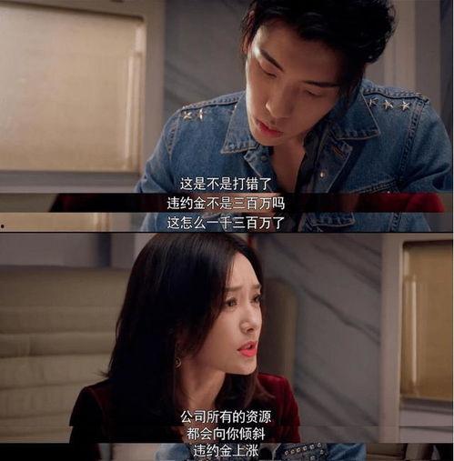 吃瓜娱乐图片头像大全女,女生吃瓜娱乐头像大盘点  第2张