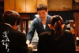 深夜食堂爆料视频,独家爆料视频带你探秘美食背后的故事