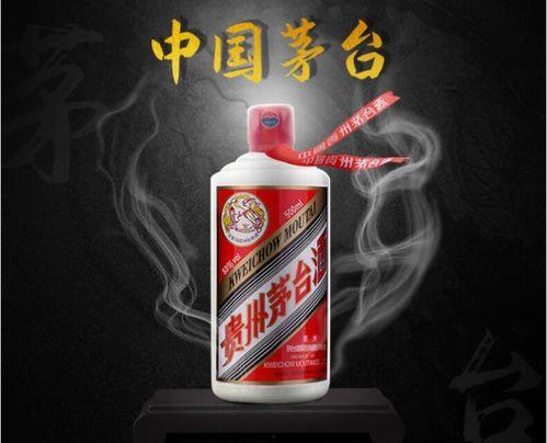 飞天茅台1499最新爆料,抢购攻略与市场动态揭秘  第1张