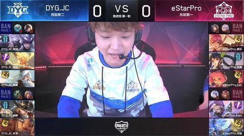 王者圈内爆料是什么,揭秘游戏幕后故事与精彩瞬间  第3张